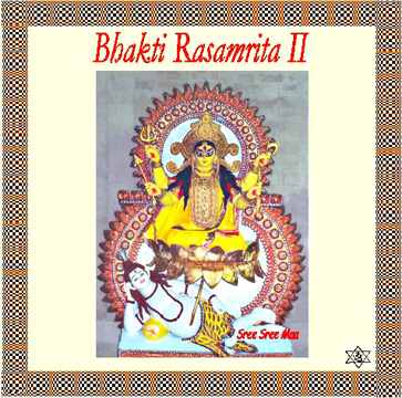 Akhanda Mahapeeth, Akhandamahapeeth, Mahavatar Babaji Maharaj, Lahiri Mahasay, Nanga Baba, Kriya Yoga, Yoga, Mata Sharbani Trust, Shibrampur, Kolkata, Spiritual, Durga Puja, Adhyatmik,
