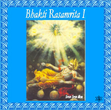 Akhanda Mahapeeth, Akhandamahapeeth, Mahavatar Babaji Maharaj, Lahiri Mahasay, Nanga Baba, Kriya Yoga, Yoga, Mata Sharbani Trust, Shibrampur, Kolkata, Spiritual, Durga Puja, Adhyatmik,