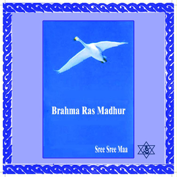 Akhanda Mahapeeth, Akhandamahapeeth, Mahavatar Babaji Maharaj, Lahiri Mahasay, Nanga Baba, Kriya Yoga, Yoga, Mata Sharbani Trust, Shibrampur, Kolkata, Spiritual, Durga Puja, Adhyatmik,