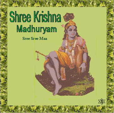 Akhanda Mahapeeth, Akhandamahapeeth, Mahavatar Babaji Maharaj, Lahiri Mahasay, Nanga Baba, Kriya Yoga, Yoga, Mata Sharbani Trust, Shibrampur, Kolkata, Spiritual, Durga Puja, Adhyatmik,